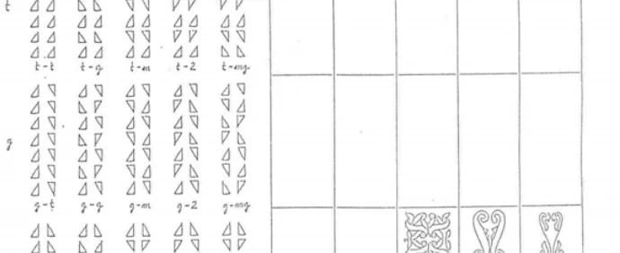 Author-confirmed figure from the publication