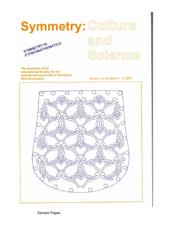 On the Earlier Occurrences of the cm-Type Nets címlapja